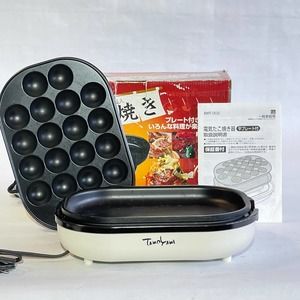Takoyaki Grilling Machine